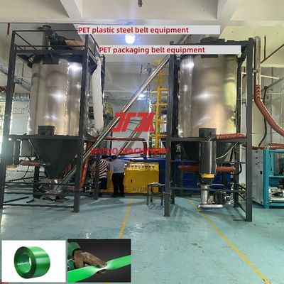 PET strap manufacturing machine 100CC metering pump PET plastic steel strap production line