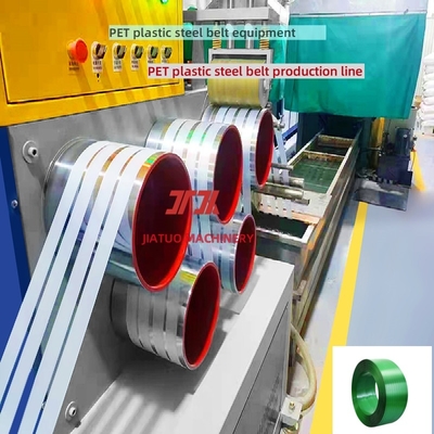 100% crushed material PET plastic steel belt production line high speed PET belt making machine