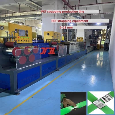 9-32mm PET Packing Strap Extrusion Production Machine With 5000L Drying Barrel And PLC
