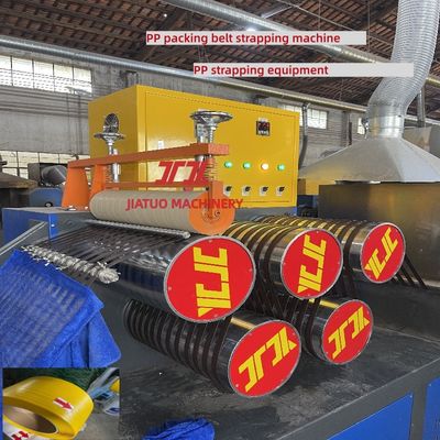 5mm/12mm/15mm 소매 Pp 스트랩 밴드 롤 Pp 웨이트 리프팅 플라스틱 Pp 스트랩 제조업체