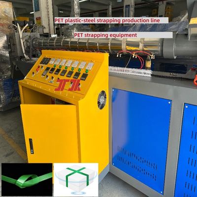 100% crushed material PET plastic steel belt production line high speed PET belt making machine