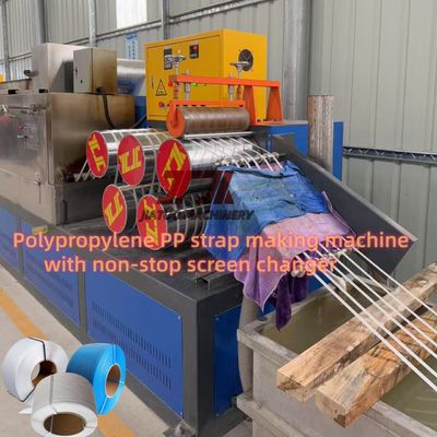 5-19mm single-screw PP strapping production line PP/PET plastic machinery automatic winding machine