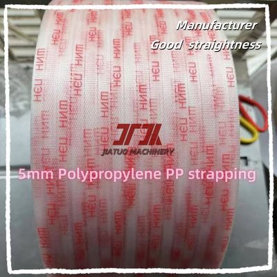PP 포장 스트랩 만드는 기계 5-15mm PP 달아서 장비 PP 플라스틱 달아서 기계
