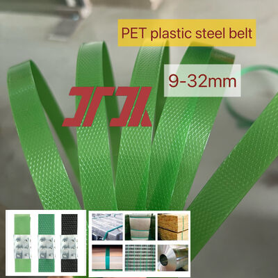 PET 스트래핑 밴드 9-32mm PET 스트래핑 강철 스트랩 PET PP 포장 벨트