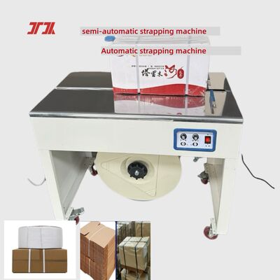PP/PET 스트랩링 반자동 스트랩링 기계 다기능 데스크톱 스트랩링 도구