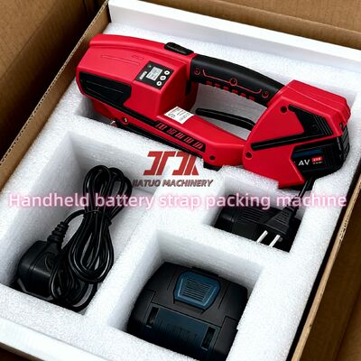 9-16mm 휴대용 전기 PP 펫 스트래핑 도구 포장 충전식 배터리
