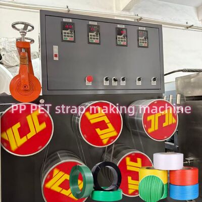 250~300m/min 가동 속도 5~19mm 폭의 PET PP 포장 스트랩 엑스트루션 라인