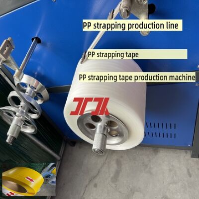 PET PP 밴딩기, 자동 와인딩 머신이 있는 단일 스크류 PP 밴딩 장비