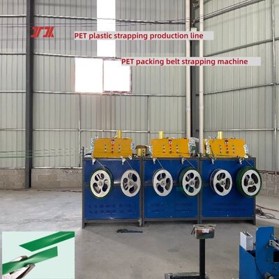 9-25mm PET strapping belt production line PET strap manufacturing machine with 50CC metering melt pump