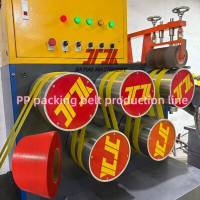 100-120kg/h 고생산성 PP 밴딩 스트랩 제조기 (논스톱 스크린 체인저 포함)