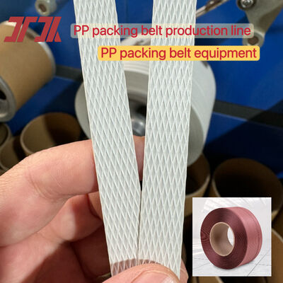 PP 스트랩 제조 기계 고 정밀 스퀴와 함께 5mm PP 포장 스트랩 장비