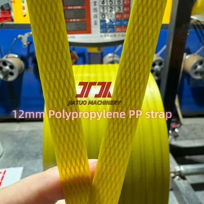 완전 자동 230-260kg/h 플라스틱 PP 4 스트랩 출력 압출 생산 라인 (논스톱 스크린 체인저 포함)