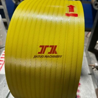 소매 값싼 PP 스트랩 밴드/테이프/스트랩 롤 고강성 내구성 수동 포장 사용