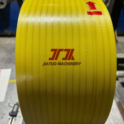 60-500kgf 색상 크기 맞춤형 PP 스트래핑 기계 자동 포장을 위한 PP 스트래핑 롤