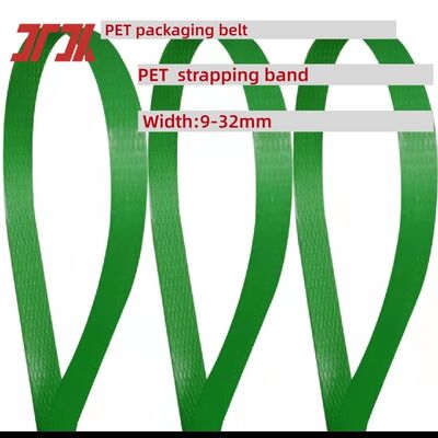 9-32mm PET 플라스틱 포장 띠 녹색 PET 포장 스트랩 고속 PP PET 포장 띠