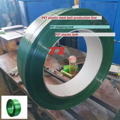 효율성 반려동물 벨트 제조 기계 포장 벨트 생산 라인 3.5m2 필터