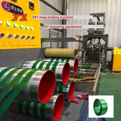 PET 스트래핑 머신 고속 9~25mm PP 스트래핑 생산 라인