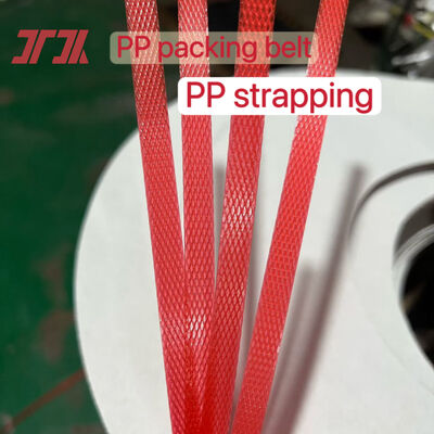 Polypropylene PP strapping 5-19mm transparent PP packaging belt for automated strapping equipment