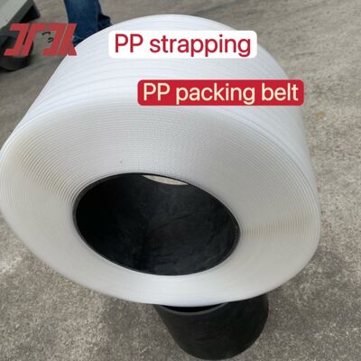 자동 PP 포장 스트랩 5-19mm PP PET 스트랩 PP 포장 벨트