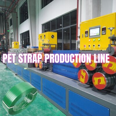 225-250kg/H PET 스트랩 밴드 제조 압출기 PLC 제어