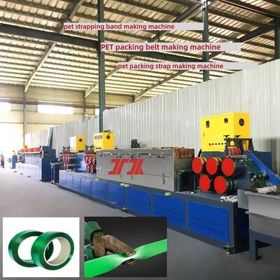 9-16mm PET 스트랩 제조기, 허니콤 제습 및 건조 시스템을 갖춘 PET 스트랩 생산 기계