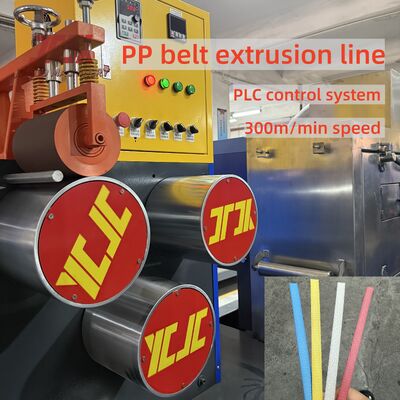360-380kg/H 용량 폴리프로필렌 PP 스트랩 생산 기계 (PLC 제어 포함)