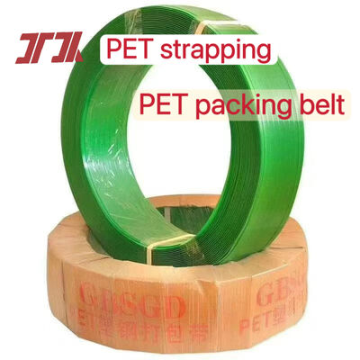 PET 포장 벨트 9-19mm PP 포장 스트랩 자동 스트래핑 기계용 PET 스트래핑