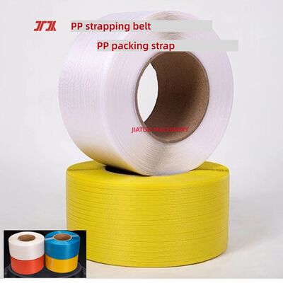 PP 스트랩 벨트 5-15mm PP 폴리프로필렌 플라스틱 테이프 자동 스트랩 벨트 너비 5-19mm
