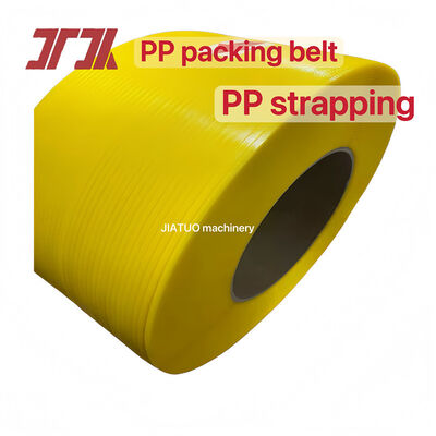 5~19mm 투명한 PP 스트랩 벨트 자동 스트랩 기계용 PP 스트랩 벨트