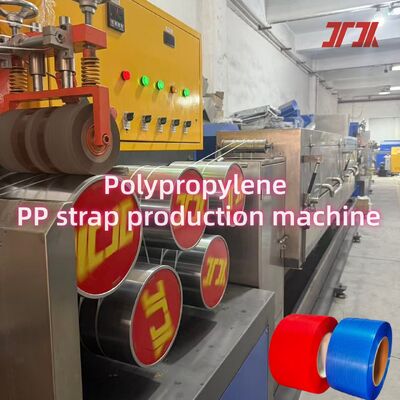 100KW PP 스트랩 밴드 압출 라인