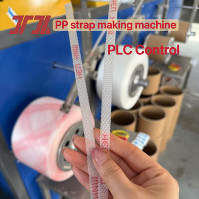 PP 스트랩링 장비 PLC 제어 시스템으로 5~19mm PP 스트랩 제조 기계