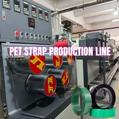 5~19mm 자동 폴리프로필렌 스트랩 제조 기계 PLC 제어 및 220~250kg/h 용량