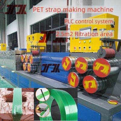 9-32MM 너비 PET 스트립 제조 기계 PLC 제어로 재활용 된 PET 병 플래크를 사용하여