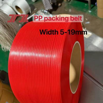 자동 PP 스트랩 벨트 5~19mm 폴리프로필렌 PP 포장 벨트