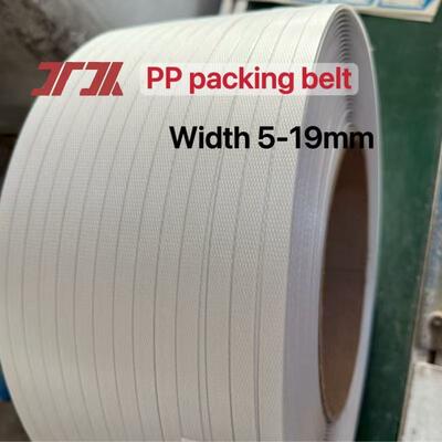 자동 PP 스트랩 벨트 5~19mm 폴리프로필렌 PP 포장 벨트