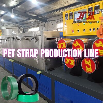 9-32mm PET 스트랩 포장 벨트