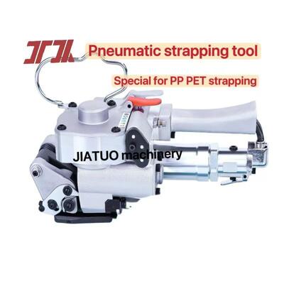 공기 띠기 기계 Hot Melt Pet Strapping Machine A19 모델의 포장 도구