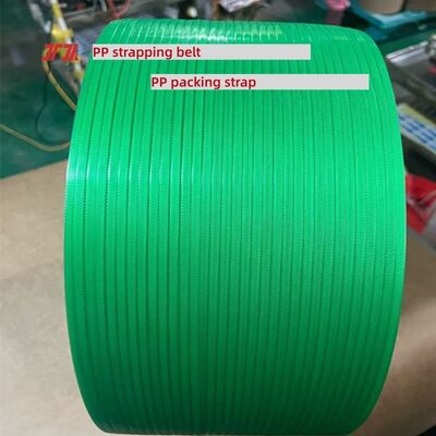 PP 포장 스트랩 5~15mm 흰색 PP 스트랩 공장 자동 스트랩 기계