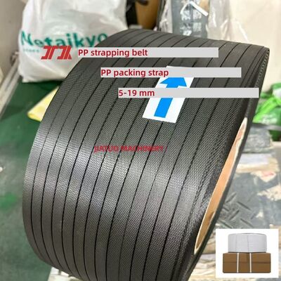 PP 결속 벨트 5-12 mm 고속 자동 결속 기계용 PP 포장 벨트
