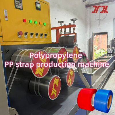 PLC 통제를 가진 재생된 & 처녀 물자를 위한 높은 정밀도 PP 결박 생산 라인