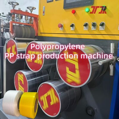 PLC 통제를 가진 재생된 & 처녀 물자를 위한 높은 정밀도 PP 결박 생산 라인
