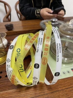 5-19mm PP 플라스틱 샌드위치 스트랩 제조 기계 자동 윙링 기계