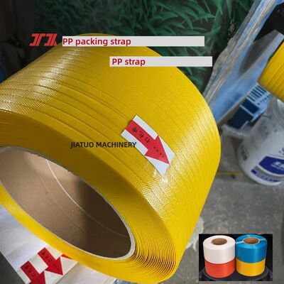 PP 포장 벨트 5~12mm 샌드위치 스타일 고속 결속 기계용 PP 결속