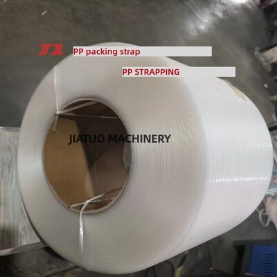 PP 결속 벨트 5-12 mm 고속 자동 결속 기계용 PP 포장 벨트