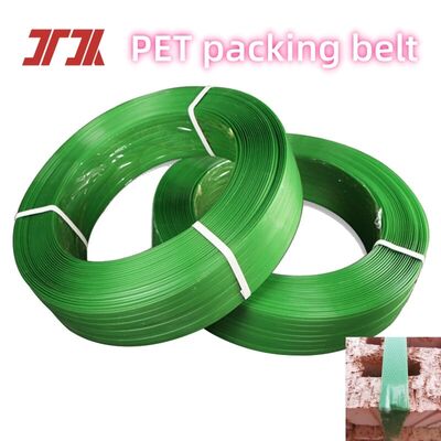 9-32mm 폴리에스터 PET 스트래핑 밴드 포장 스트랩 중량 화물 포장