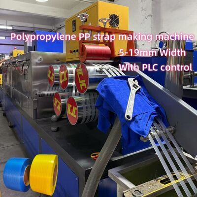 Double Screw 230-260kg/H Plastic PP 4Straps Extrusion Production Line With PLC