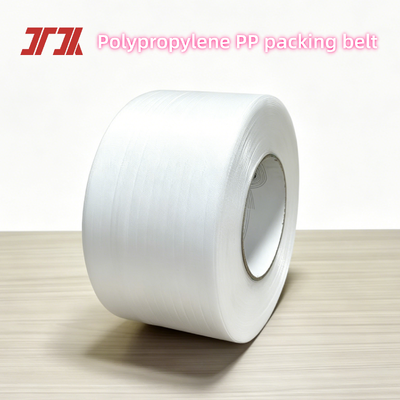 7000m/Roll 1g/M PP 안전 카튼 포장용 스트랩 포장 벨트