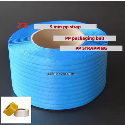 신소재 PP 포장 벨트 5~19mm 자동 스트랩링 기계용 PP 포장 벨트