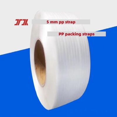 고속 PP 스트랩 테이프, 5~19mm PP 스트랩 테이프