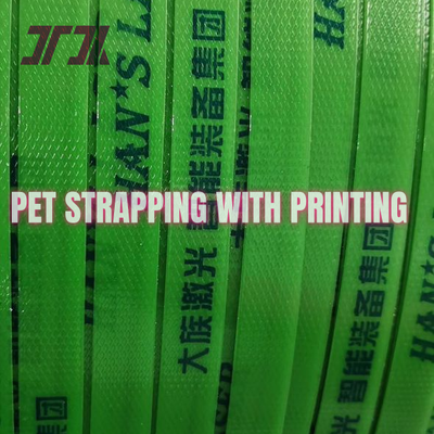 9-32mm PET 스트랩 포장 벨트 고전압 350-1000kgf 및 자동 스트랩 기계 사용